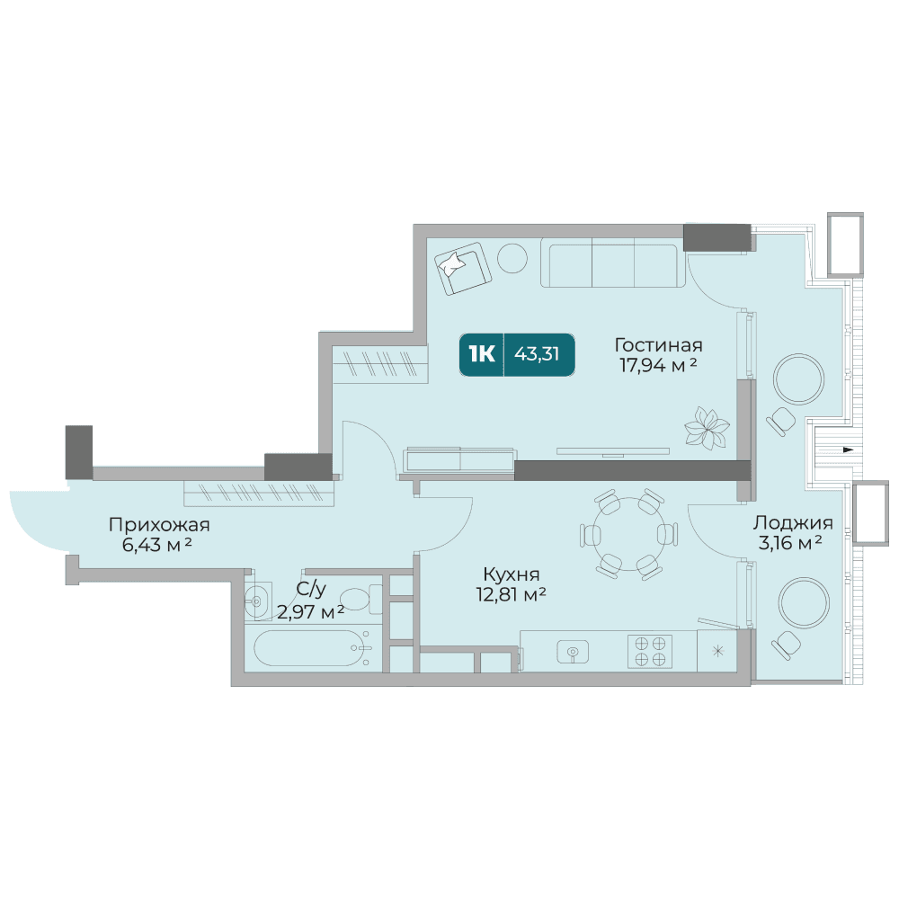 Планировка: 1-комнатная квартира, 43,31 м²