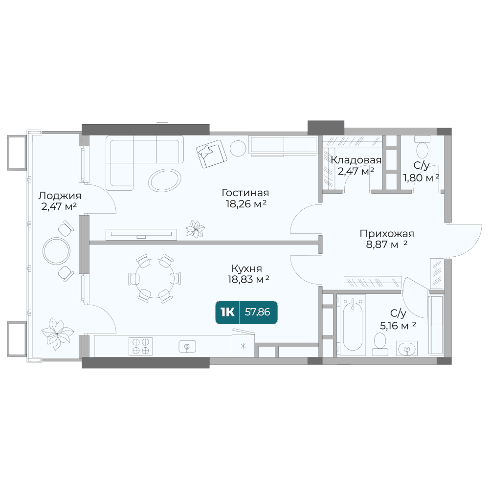Планировка: 1-комнатная квартира, 57,86 м²