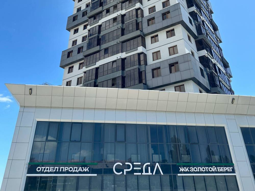 Стройплощадка ЖК Золотой берег, 15 июня 2025