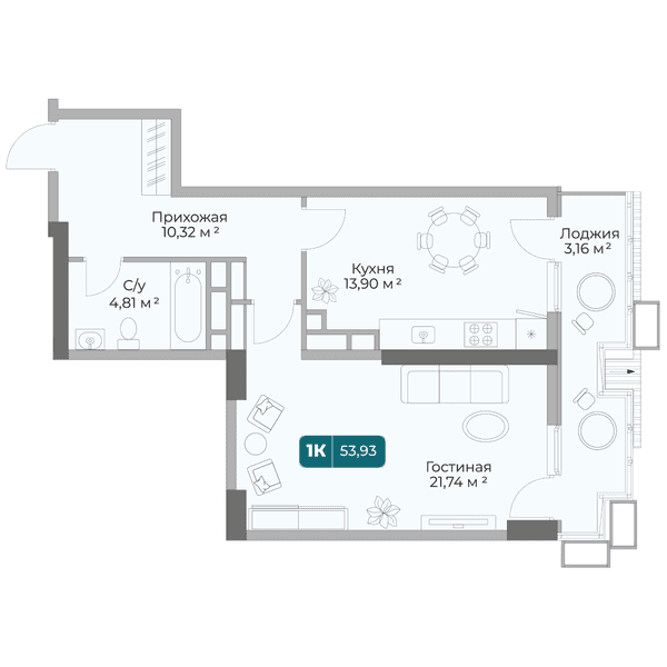 Планировка: 1-комнатная квартира 53,93 м²