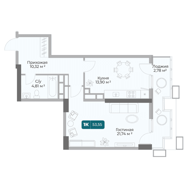 Планировка: 1-комнатная квартира 53,55 м²