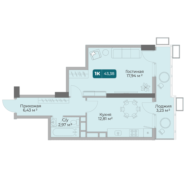 Планировка: 1-комнатная квартира 43,38 м²