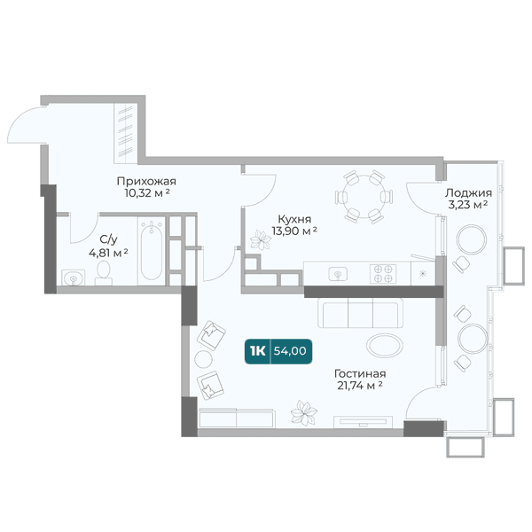Планировка: 1-комнатная квартира 54 м²