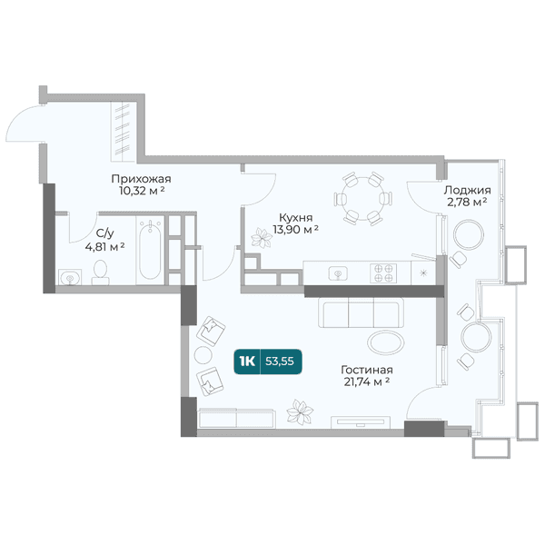 Планировка: 1-комнатная квартира 53,55 м²